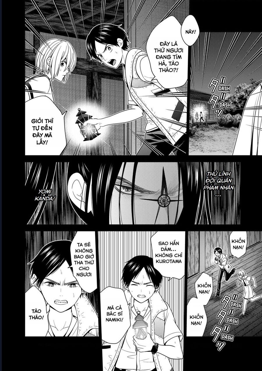 Địa Phủ Tokyo: Chapter 50