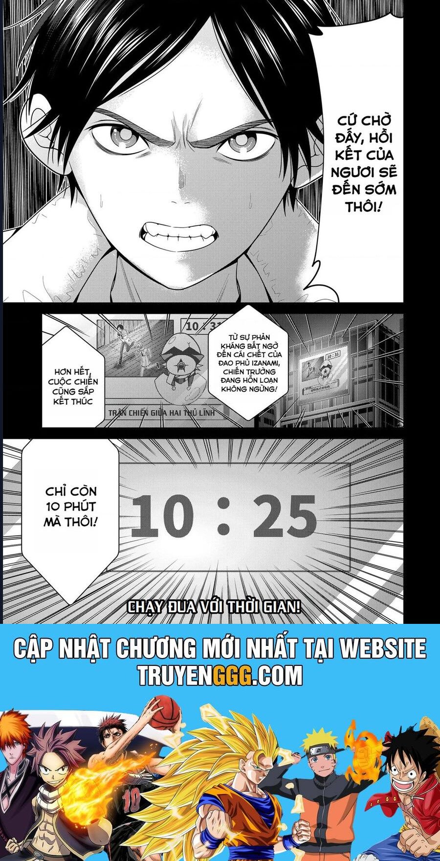 Địa Phủ Tokyo: Chapter 50