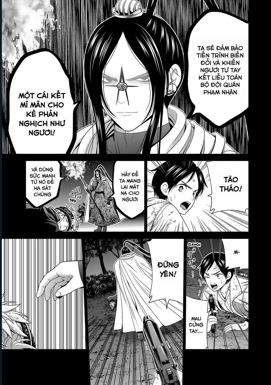 Địa Phủ Tokyo: Chapter 50