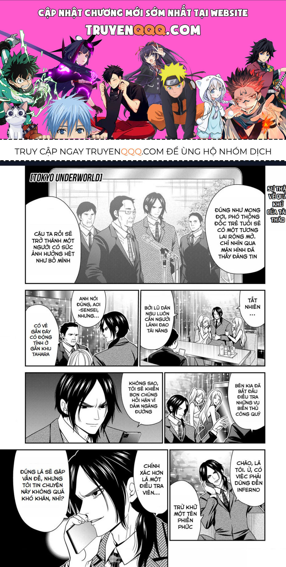 Địa Phủ Tokyo: Chapter 51