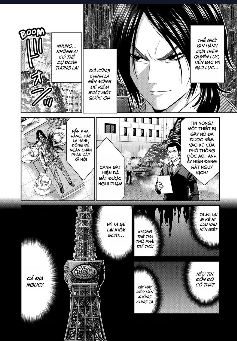 Địa Phủ Tokyo: Chapter 51