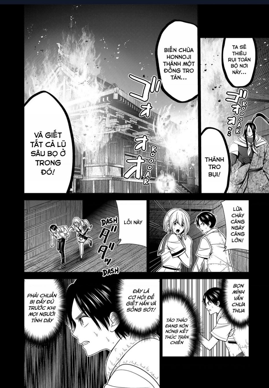Địa Phủ Tokyo: Chapter 51