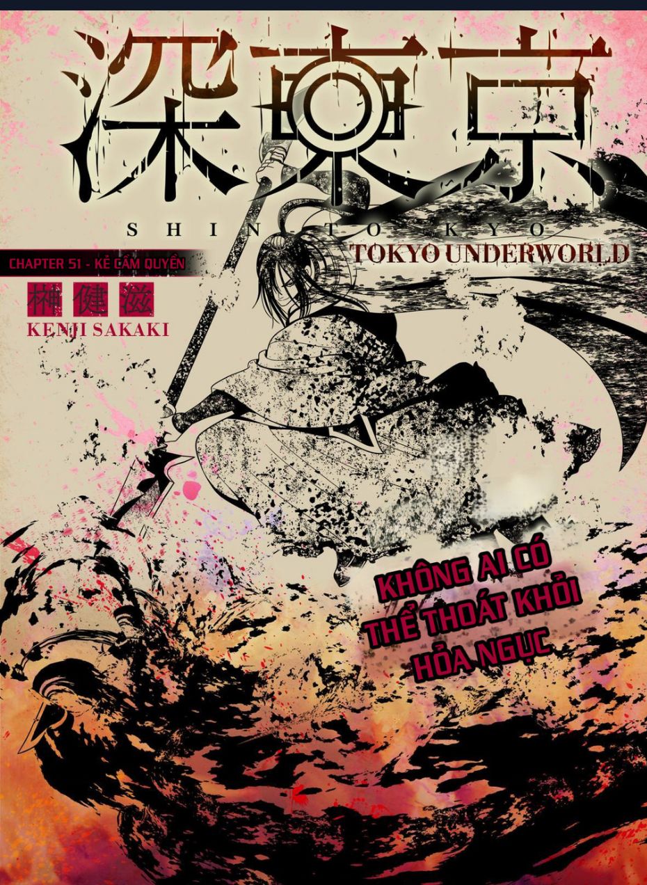 Địa Phủ Tokyo: Chapter 51