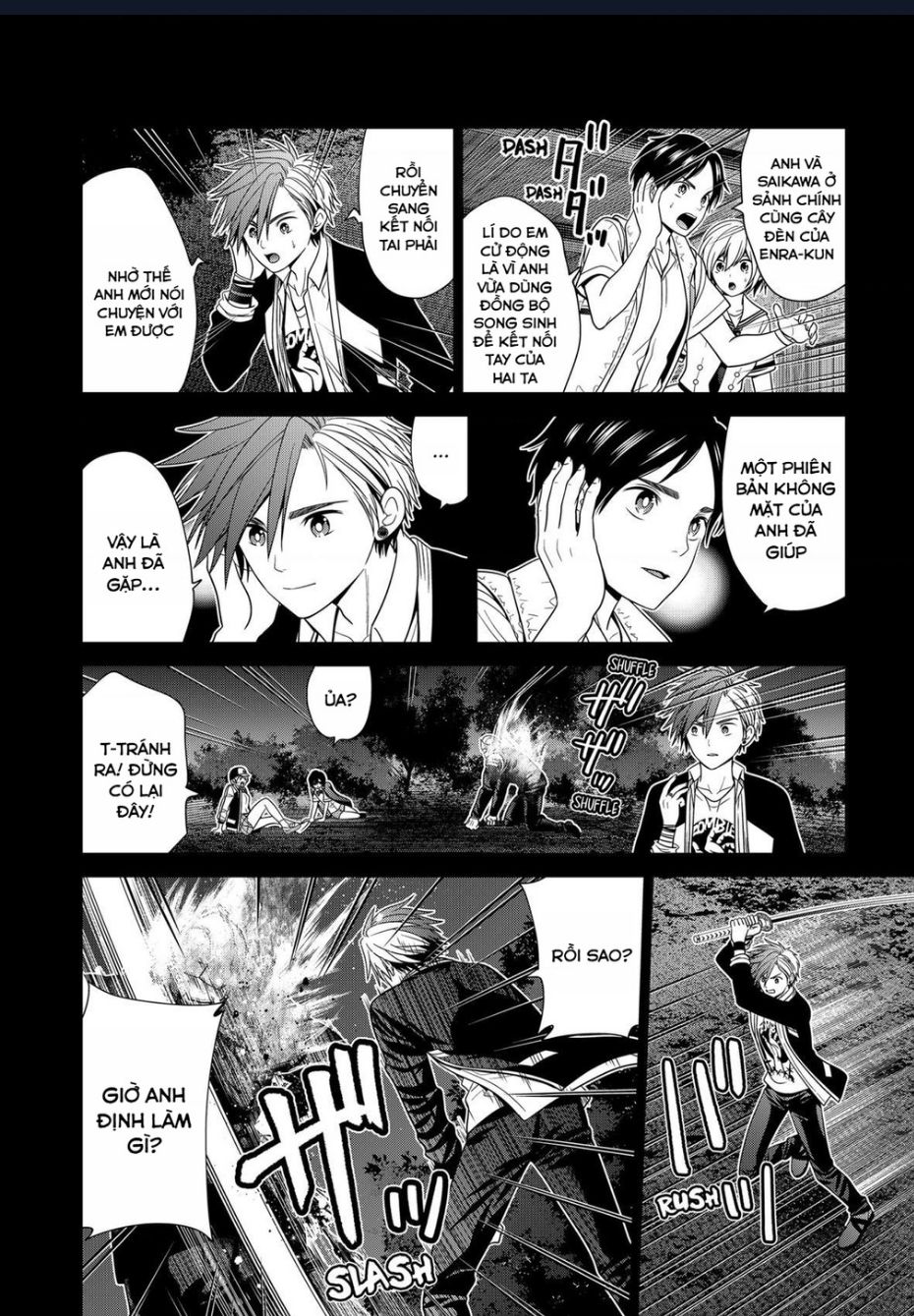 Địa Phủ Tokyo: Chapter 51