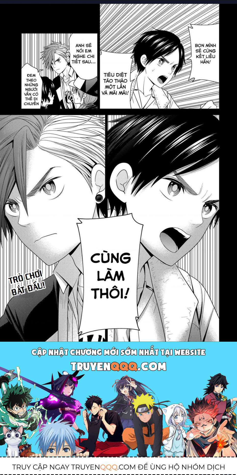 Địa Phủ Tokyo: Chapter 51