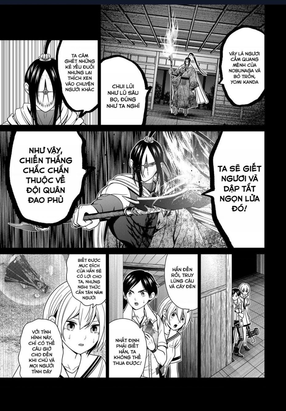 Địa Phủ Tokyo: Chapter 51