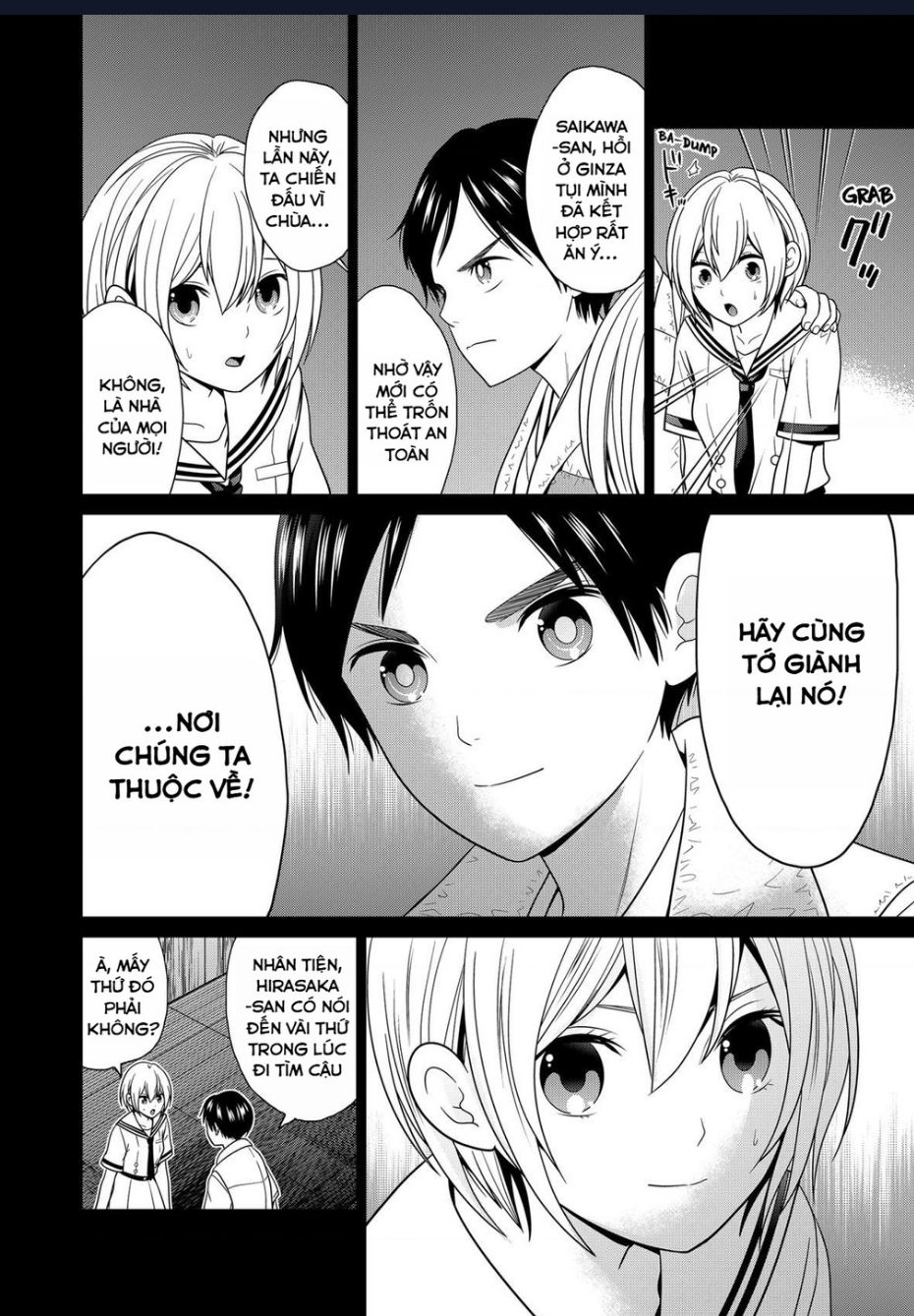 Địa Phủ Tokyo: Chapter 51