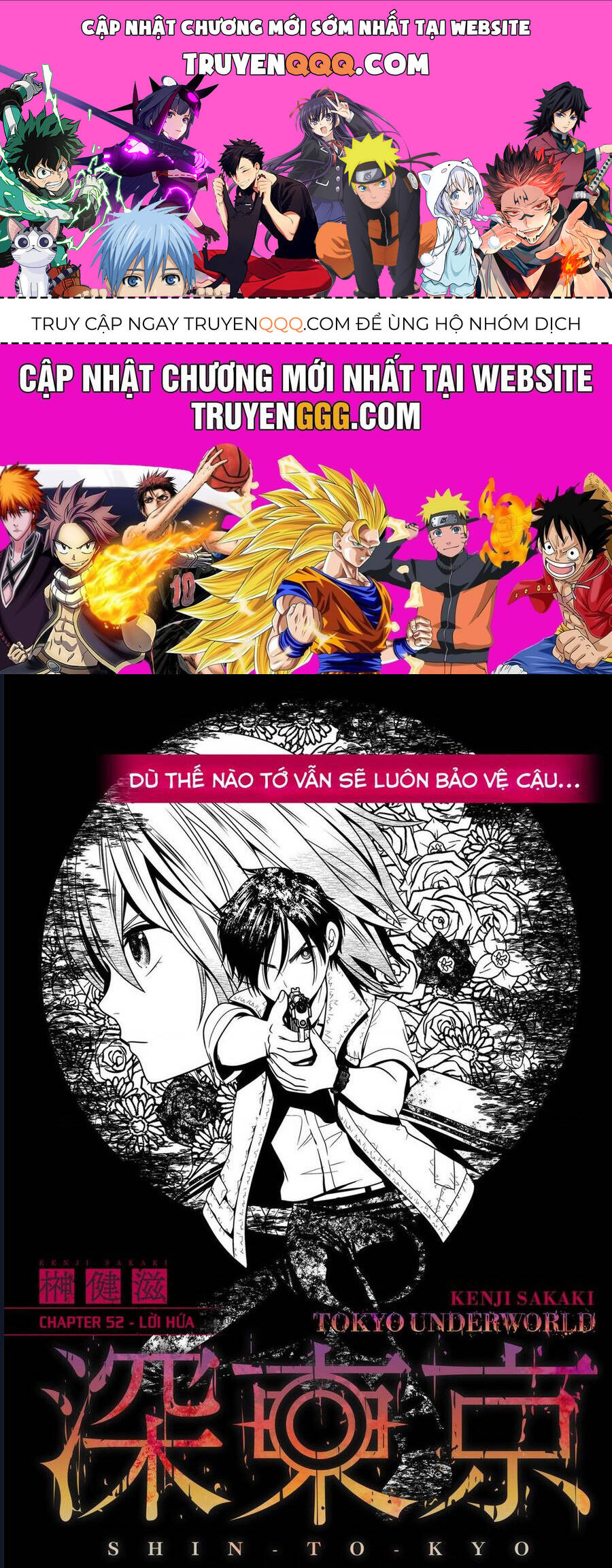 Địa Phủ Tokyo: Chapter 52