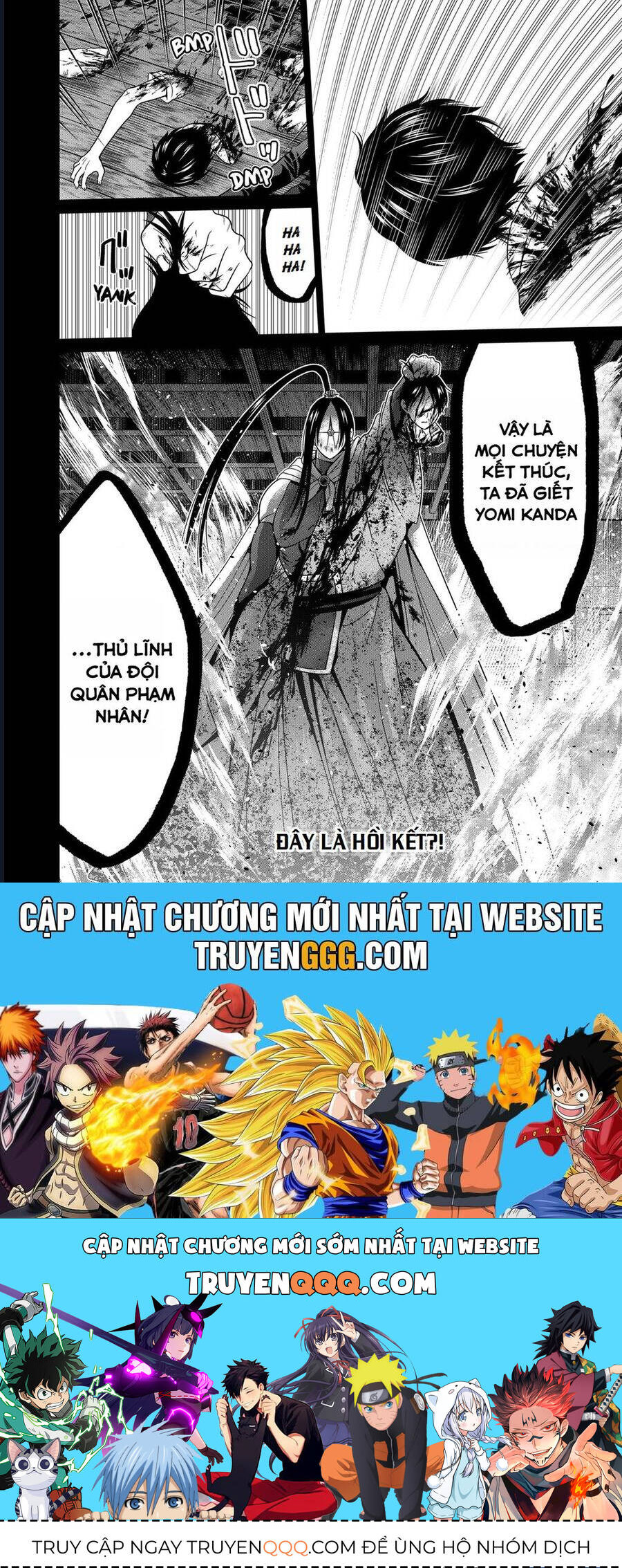 Địa Phủ Tokyo: Chapter 52