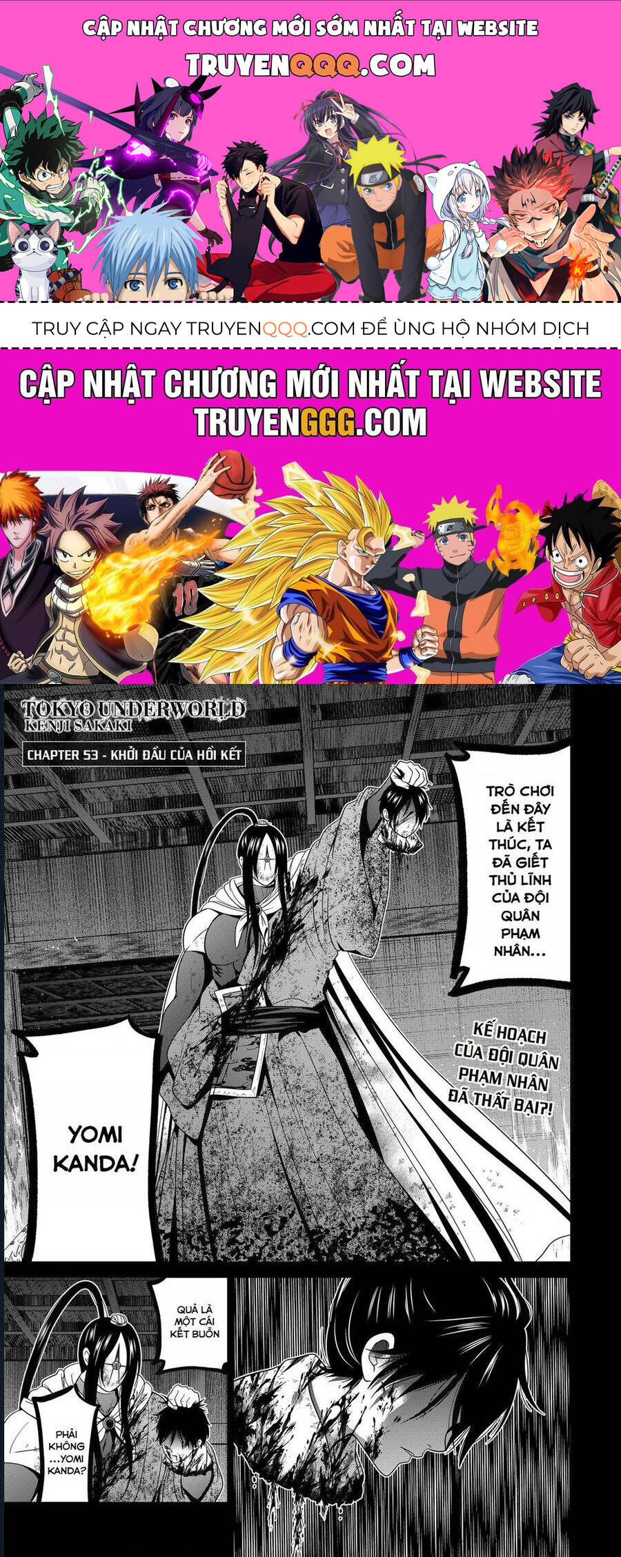 Địa Phủ Tokyo: Chapter 53