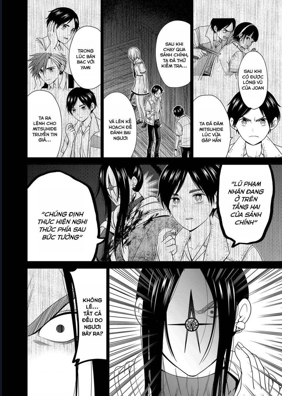 Địa Phủ Tokyo: Chapter 53