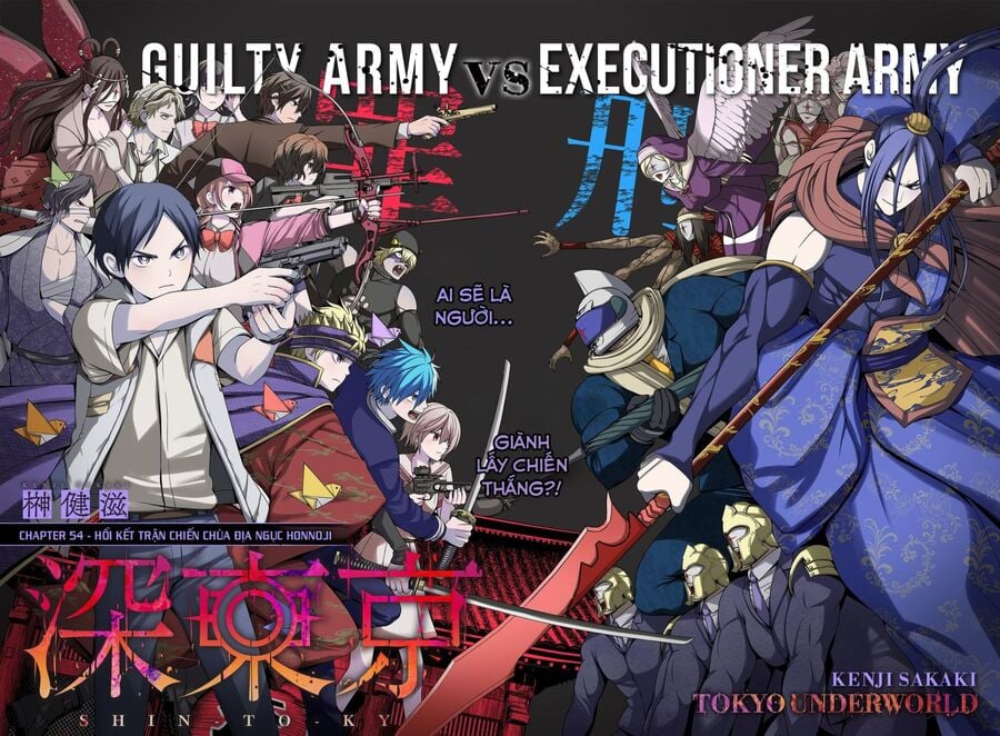 Địa Phủ Tokyo: Chapter 54