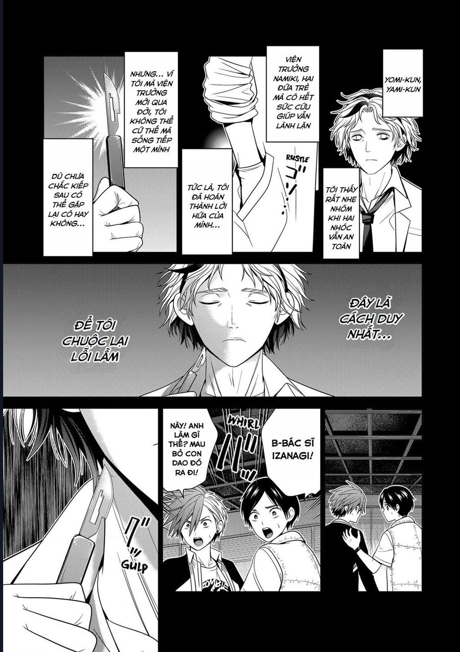 Địa Phủ Tokyo: Chapter 54