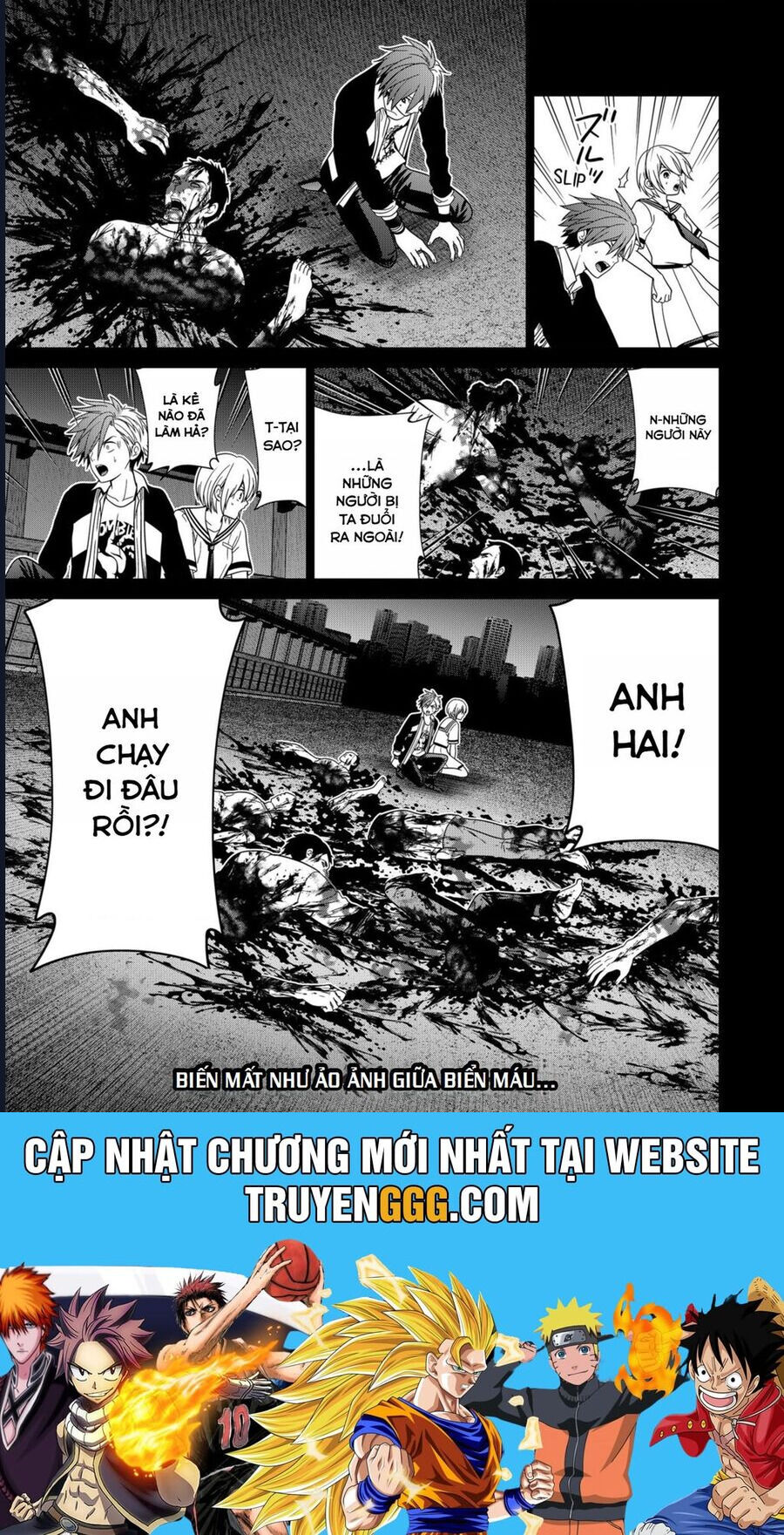 Địa Phủ Tokyo: Chapter 55