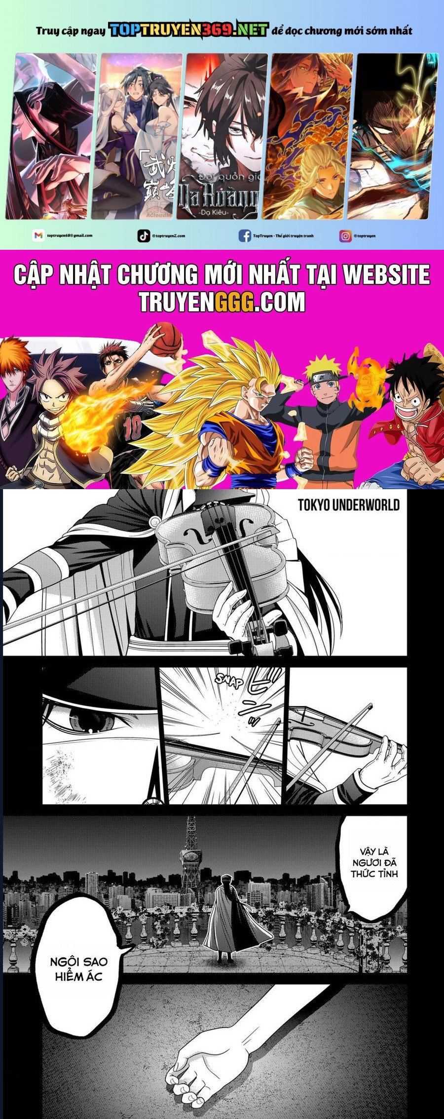 Địa Phủ Tokyo: Chapter 56