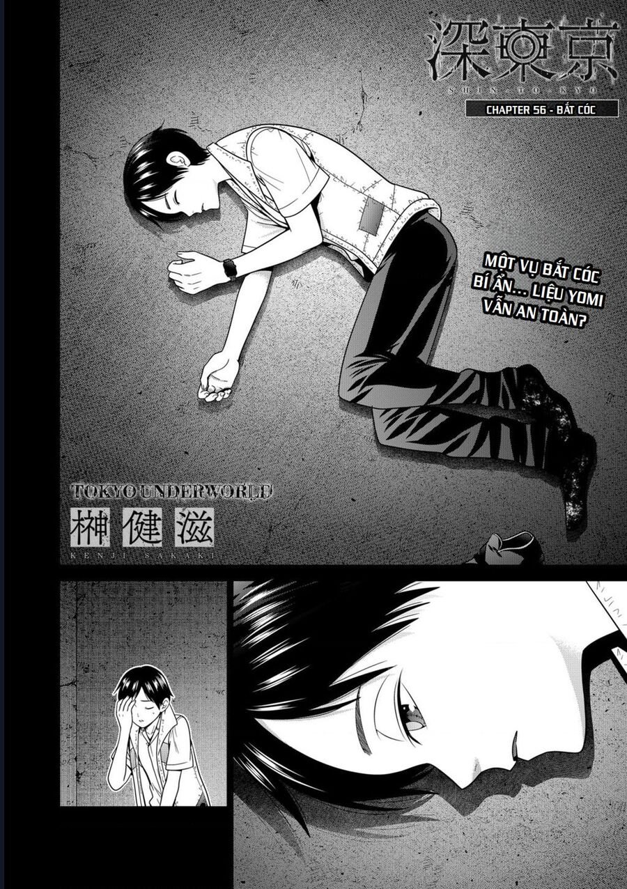 Địa Phủ Tokyo: Chapter 56