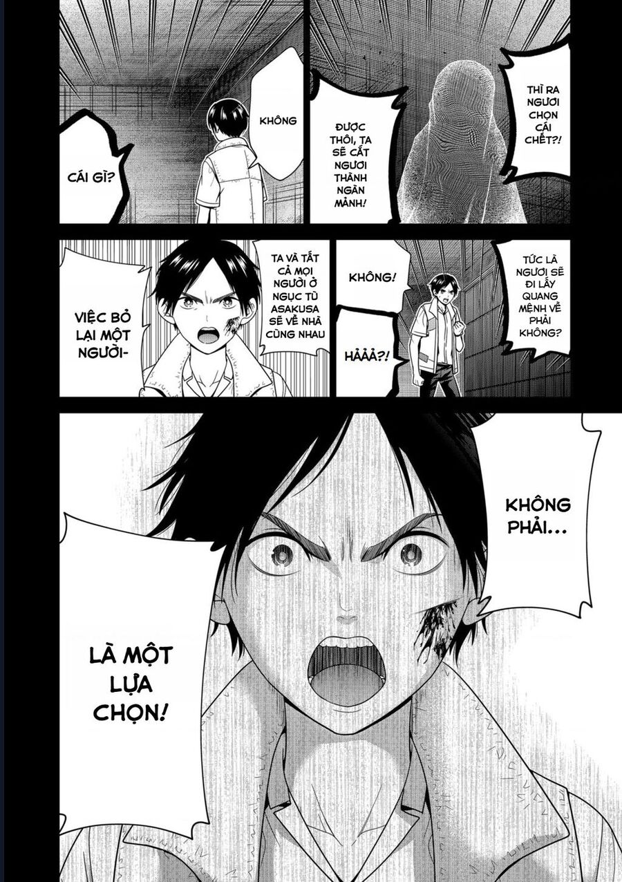 Địa Phủ Tokyo: Chapter 56