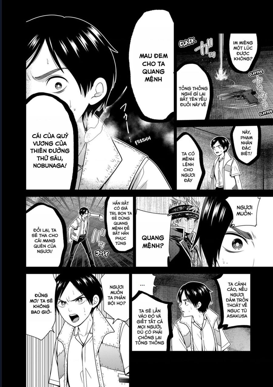 Địa Phủ Tokyo: Chapter 56