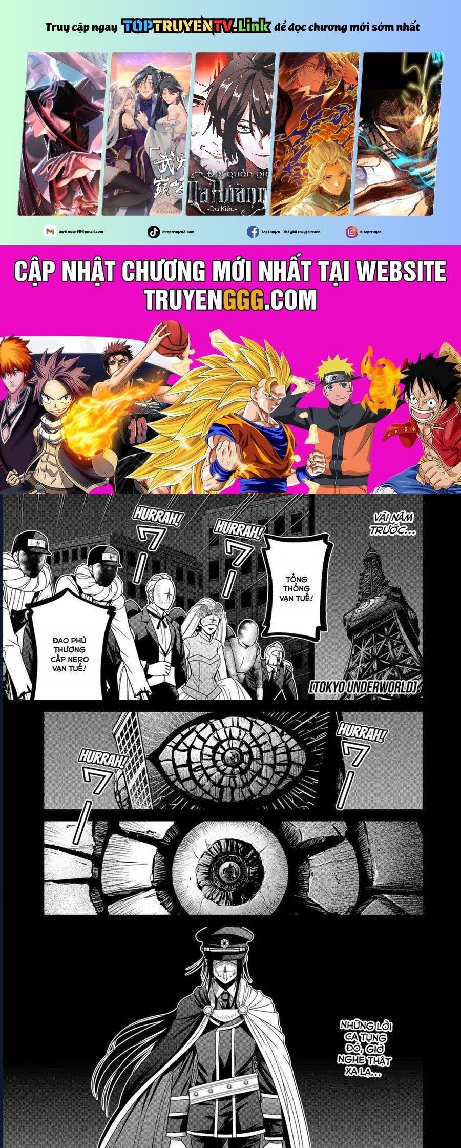 Địa Phủ Tokyo: Chapter 57