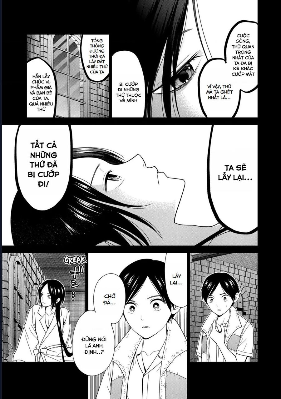 Địa Phủ Tokyo: Chapter 58