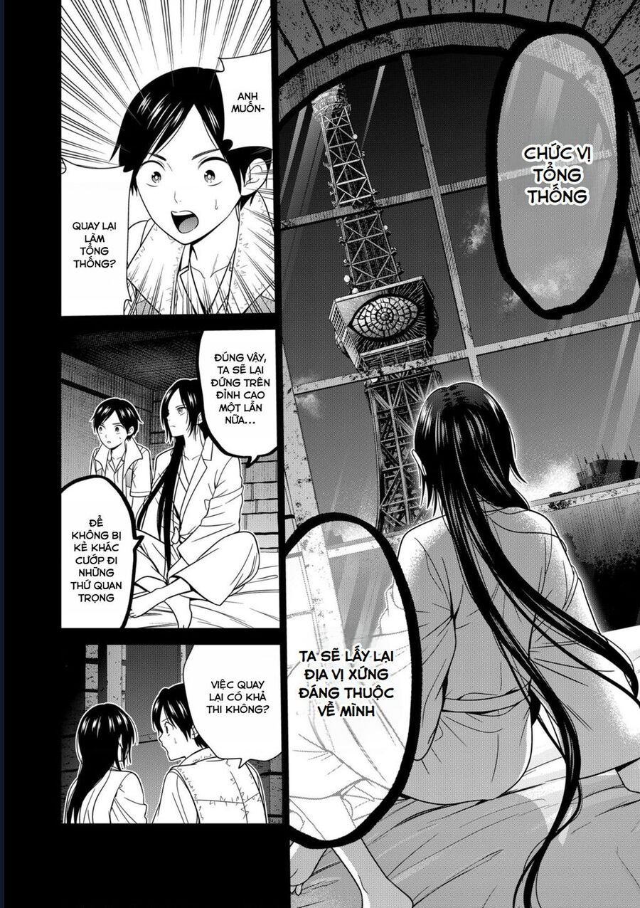 Địa Phủ Tokyo: Chapter 58