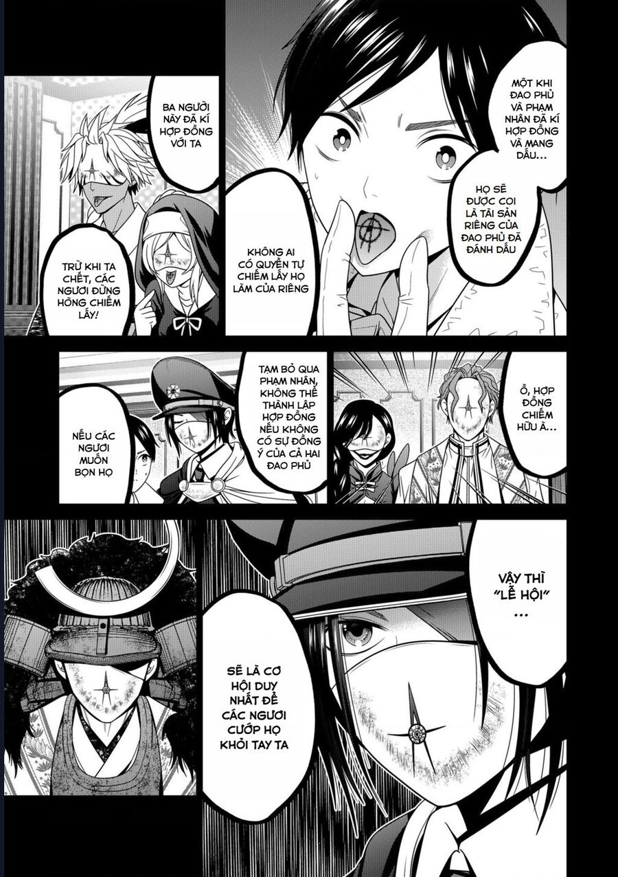 Địa Phủ Tokyo: Chapter 58