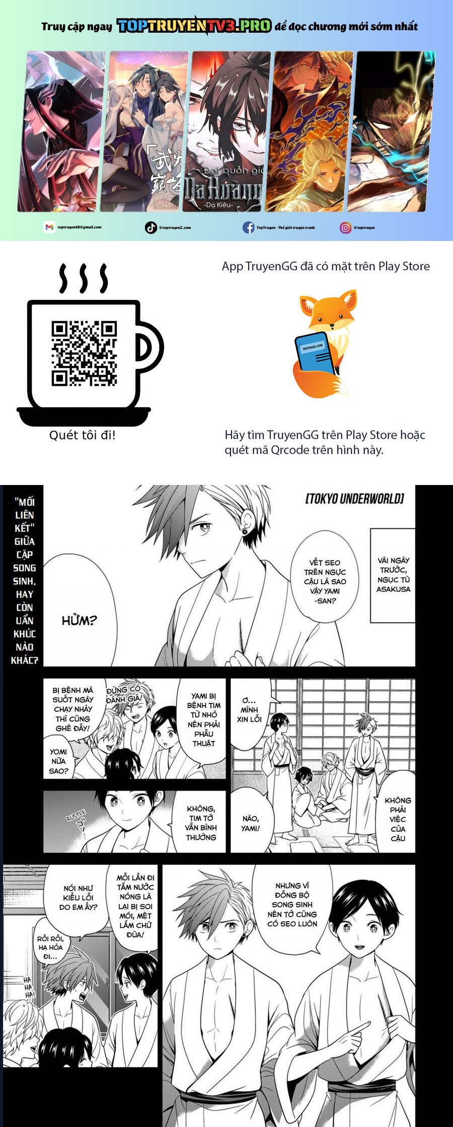 Địa Phủ Tokyo: Chapter 60