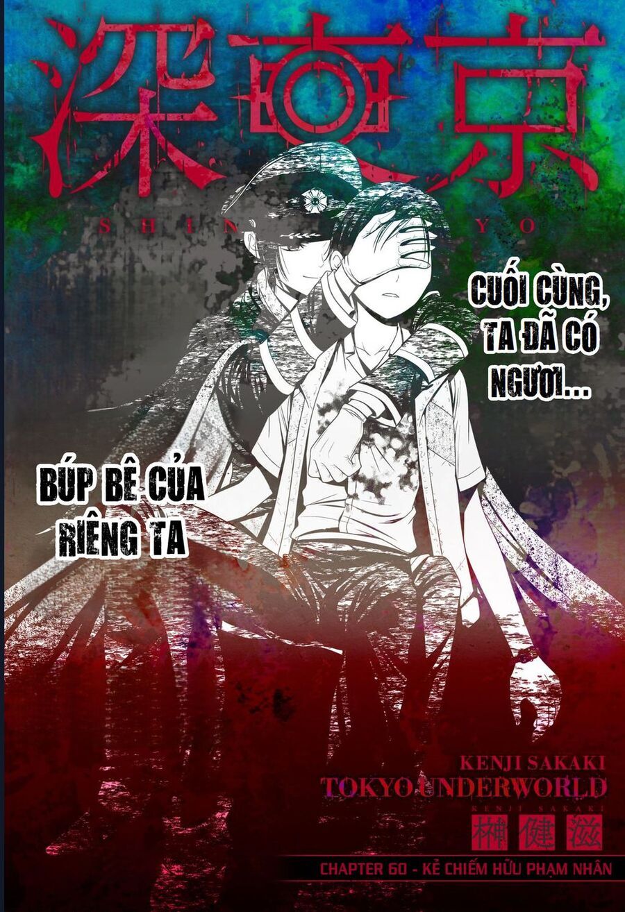 Địa Phủ Tokyo: Chapter 60