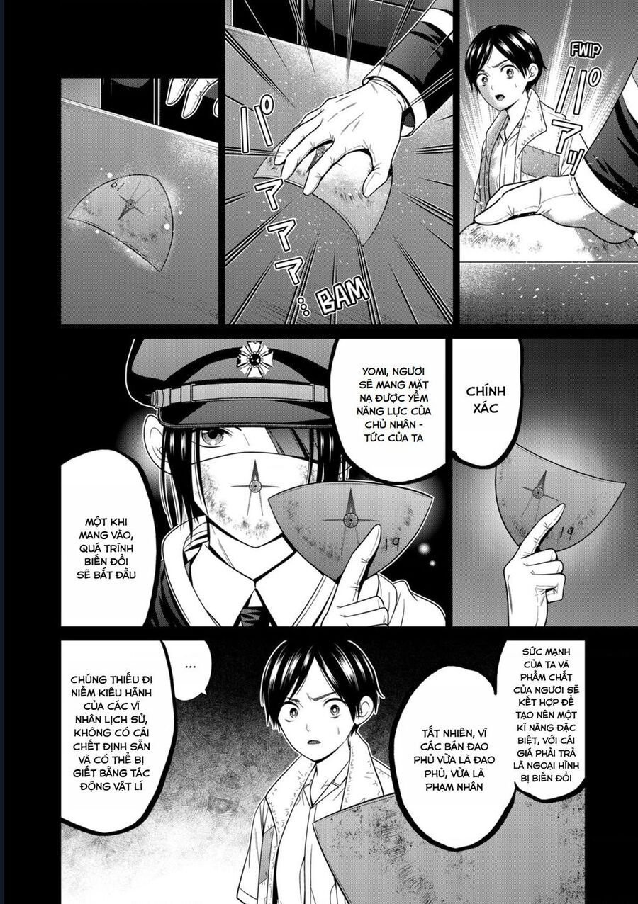 Địa Phủ Tokyo: Chapter 60