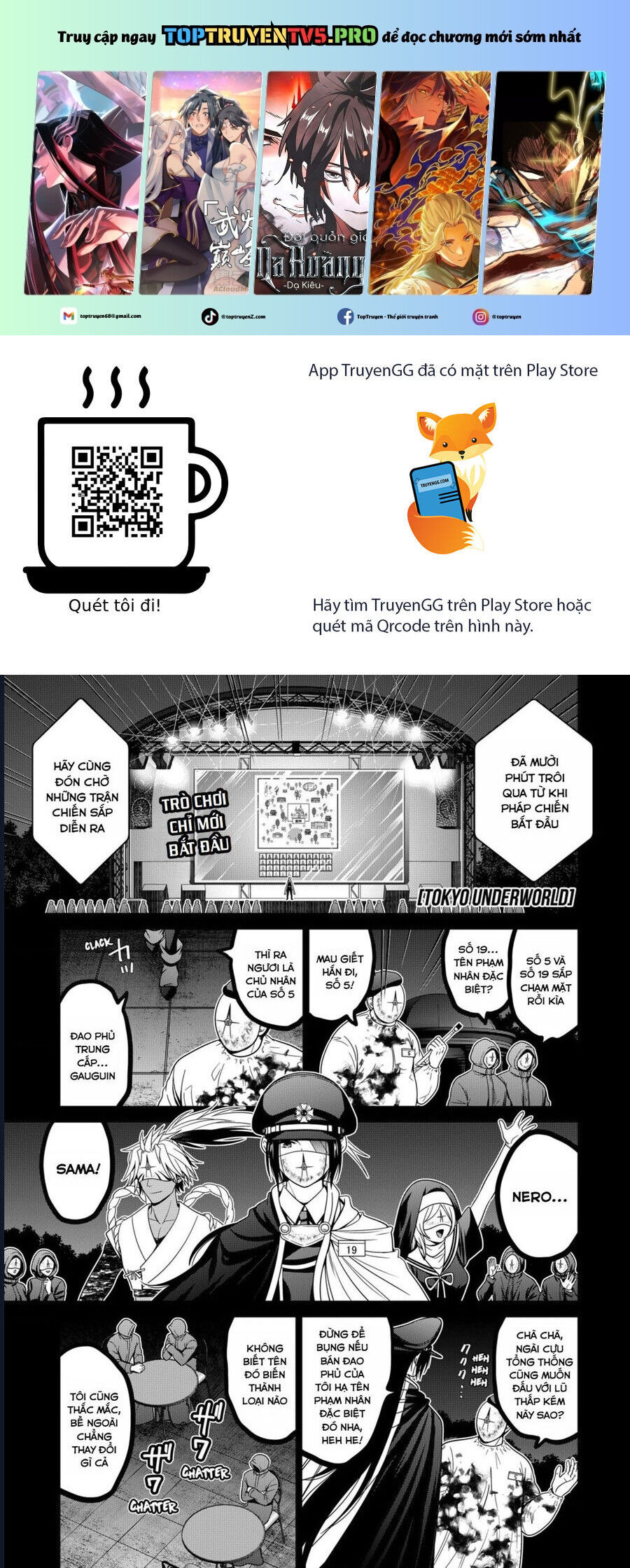 Địa Phủ Tokyo: Chapter 61