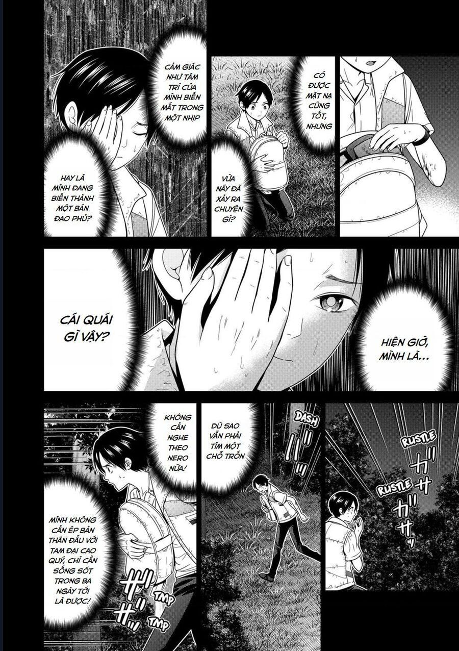 Địa Phủ Tokyo: Chapter 61