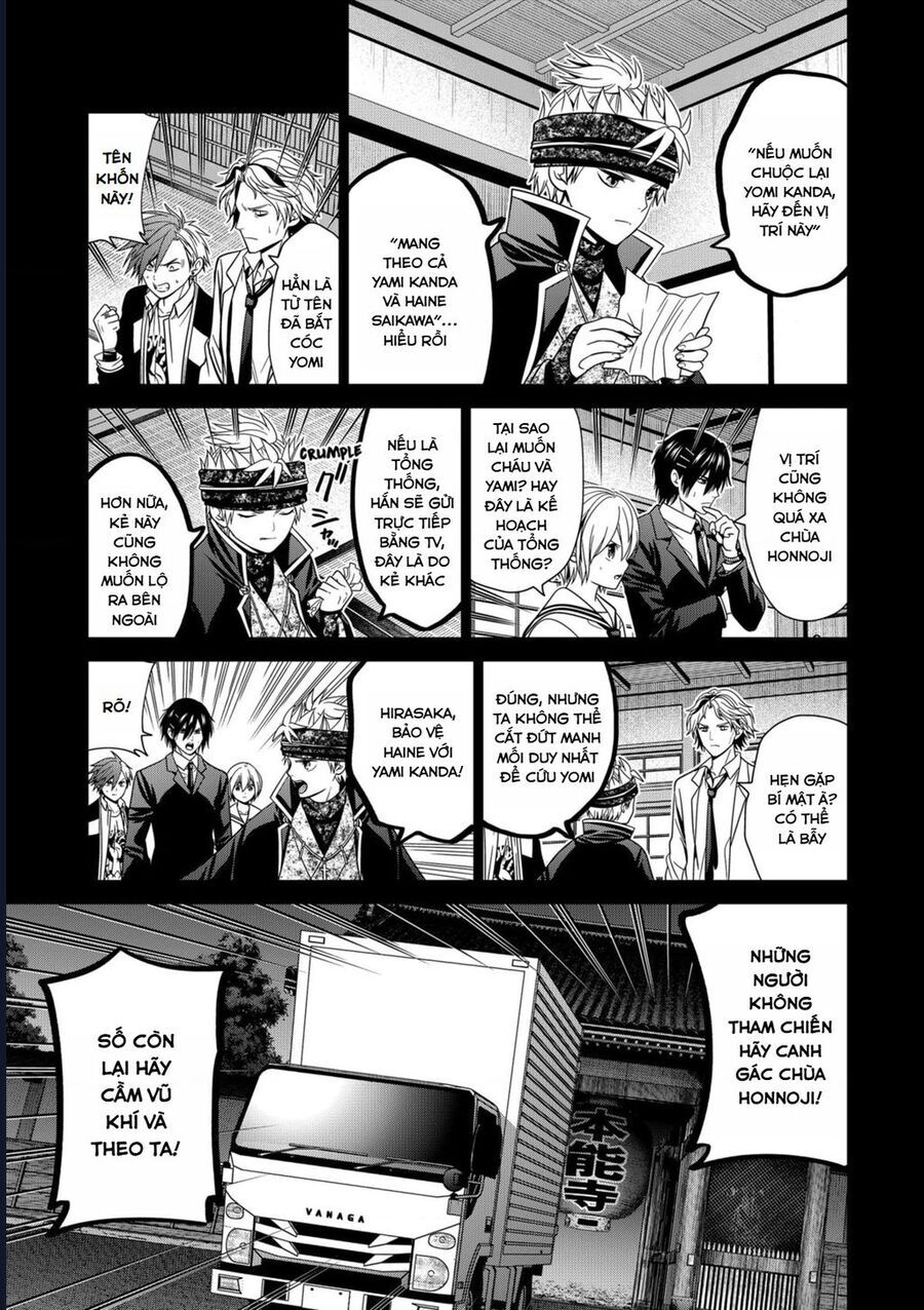 Địa Phủ Tokyo: Chapter 62