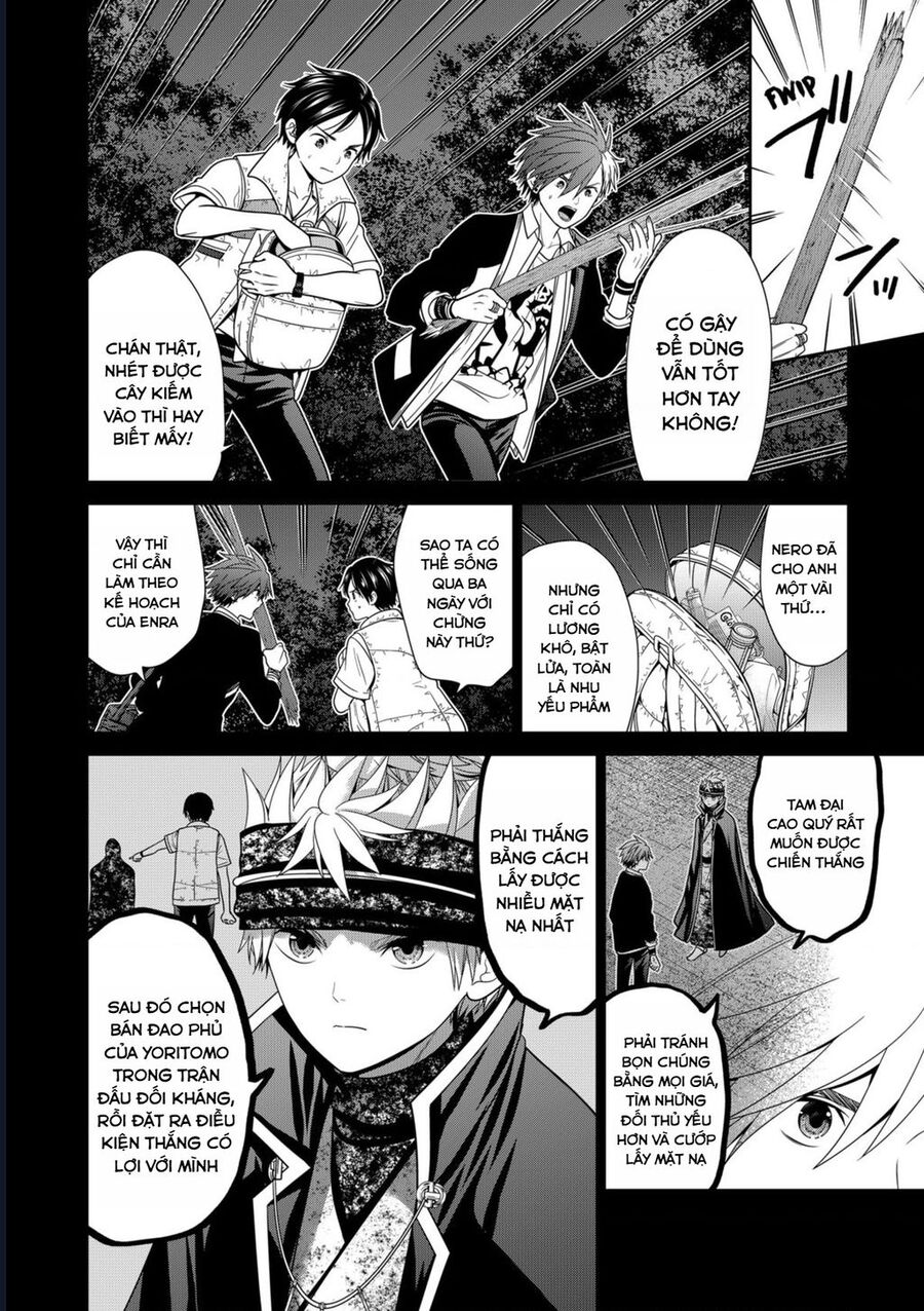 Địa Phủ Tokyo: Chapter 63