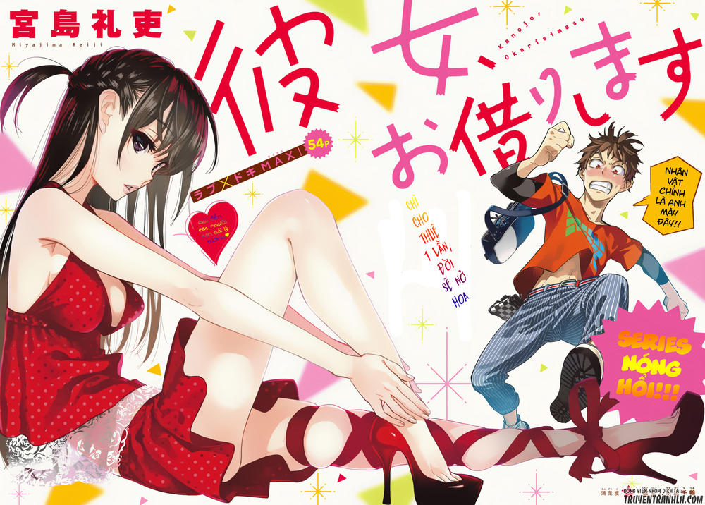 Dịch Vụ Thuê Bạn Gái: Chapter 1