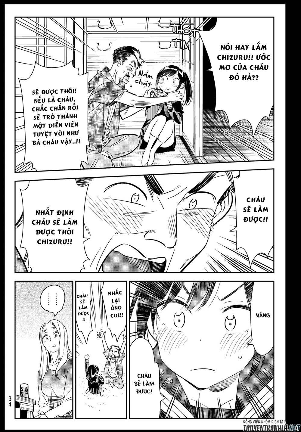 Dịch Vụ Thuê Bạn Gái: Chapter 100