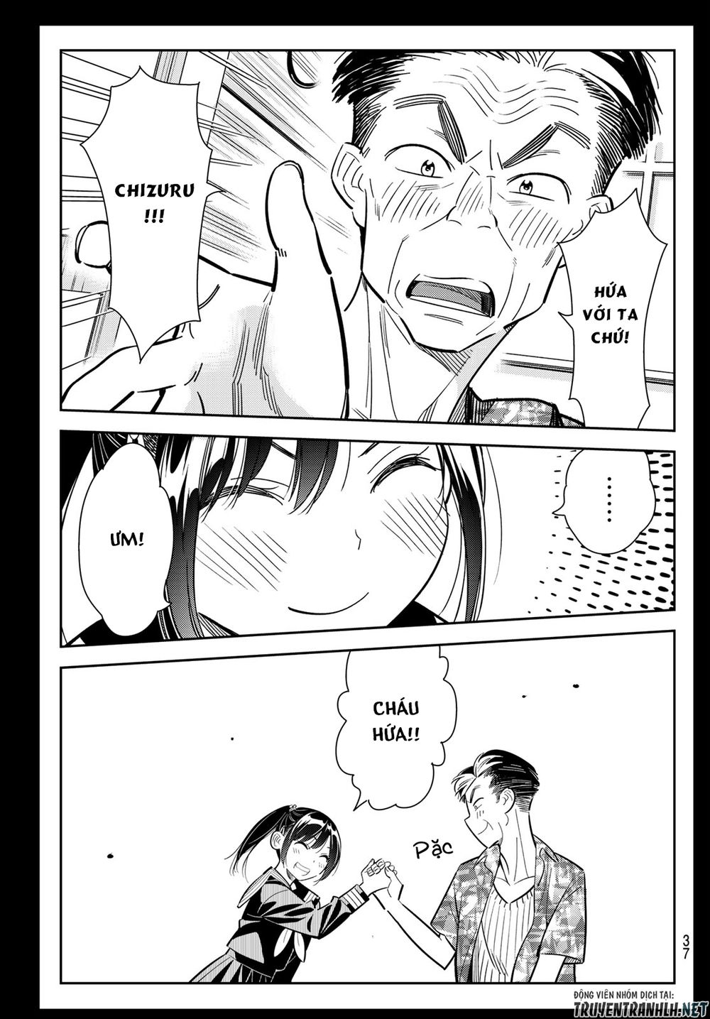 Dịch Vụ Thuê Bạn Gái: Chapter 100