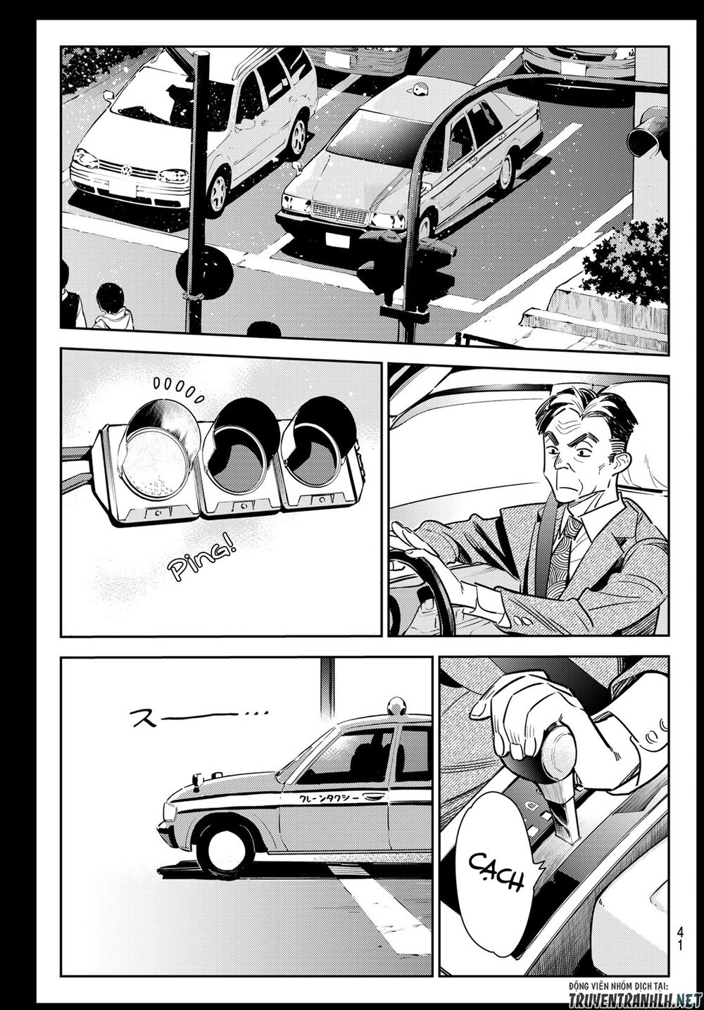 Dịch Vụ Thuê Bạn Gái: Chapter 100