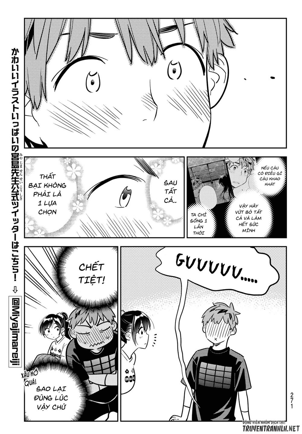 Dịch Vụ Thuê Bạn Gái: Chapter 108