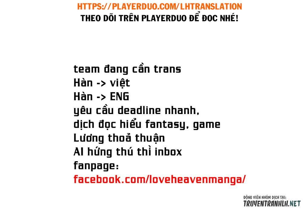 Dịch Vụ Thuê Bạn Gái: Chapter 108