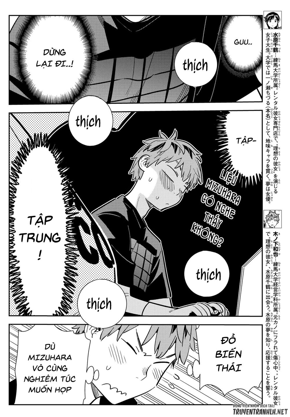 Dịch Vụ Thuê Bạn Gái: Chapter 108