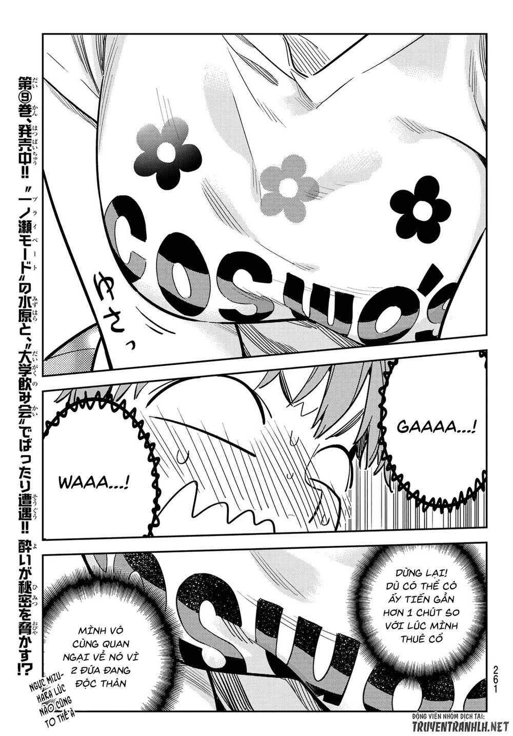 Dịch Vụ Thuê Bạn Gái: Chapter 108