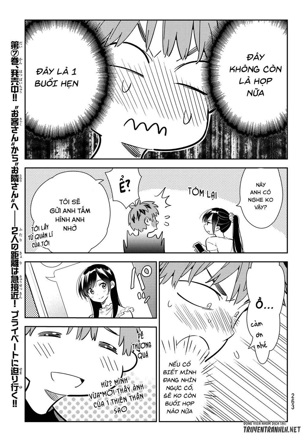 Dịch Vụ Thuê Bạn Gái: Chapter 108