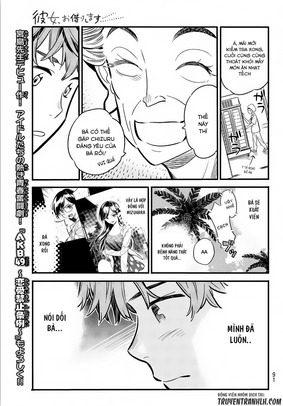 Dịch Vụ Thuê Bạn Gái: Chapter 11