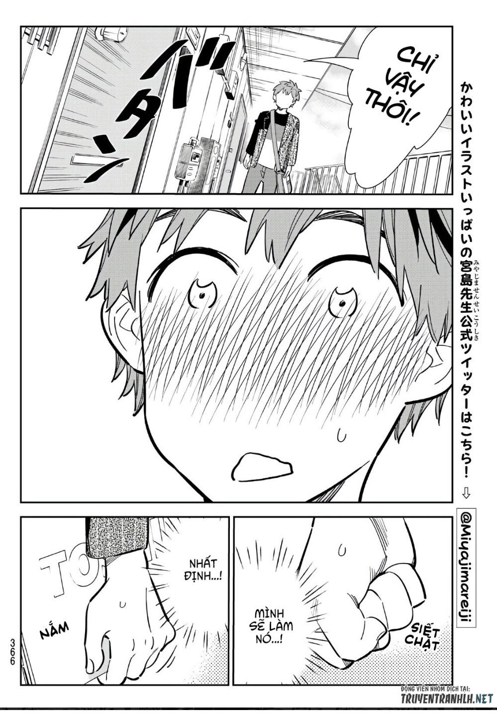 Dịch Vụ Thuê Bạn Gái: Chapter 112