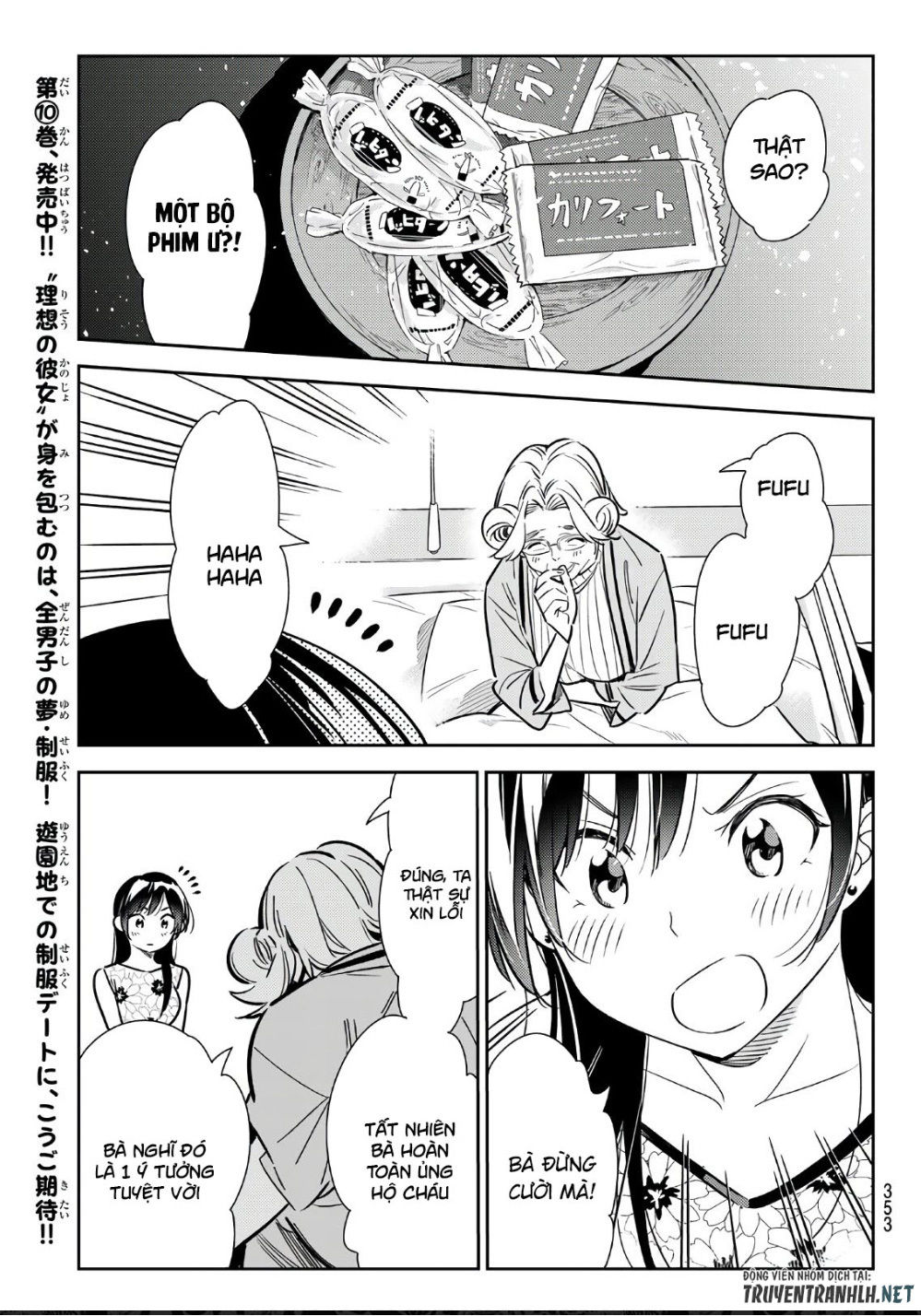 Dịch Vụ Thuê Bạn Gái: Chapter 112