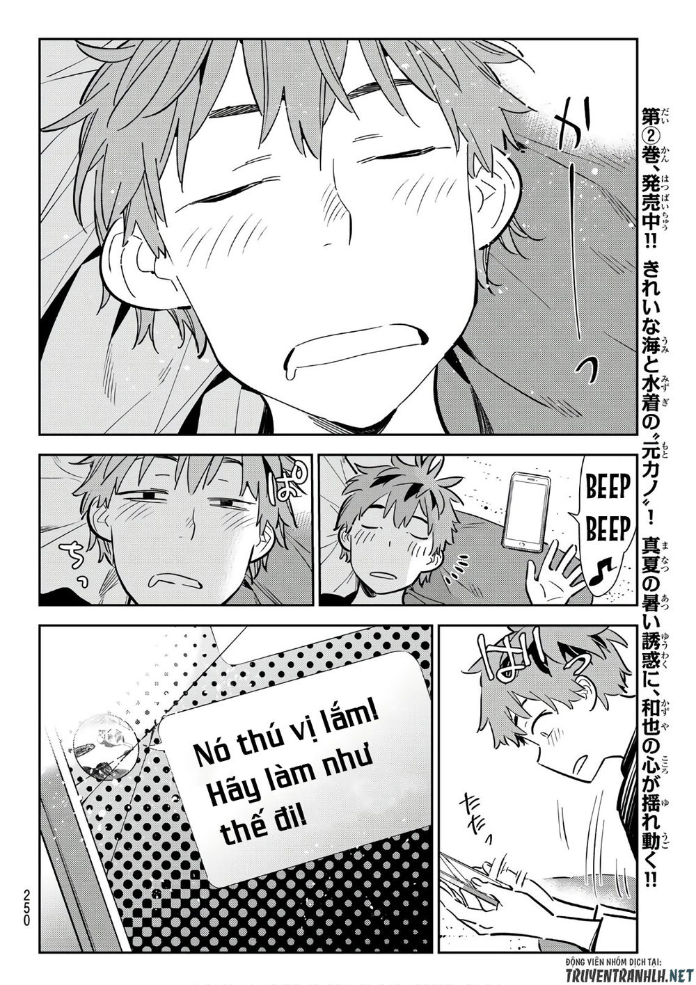 Dịch Vụ Thuê Bạn Gái: Chapter 116