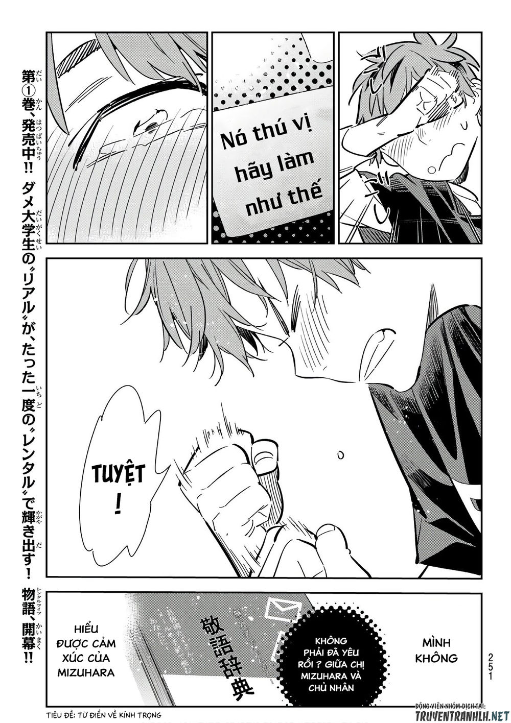 Dịch Vụ Thuê Bạn Gái: Chapter 116