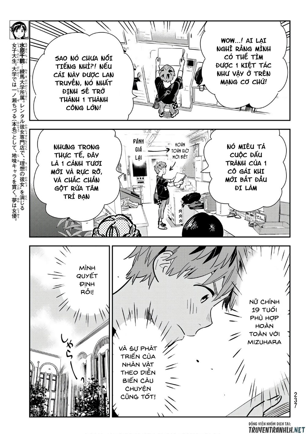 Dịch Vụ Thuê Bạn Gái: Chapter 116