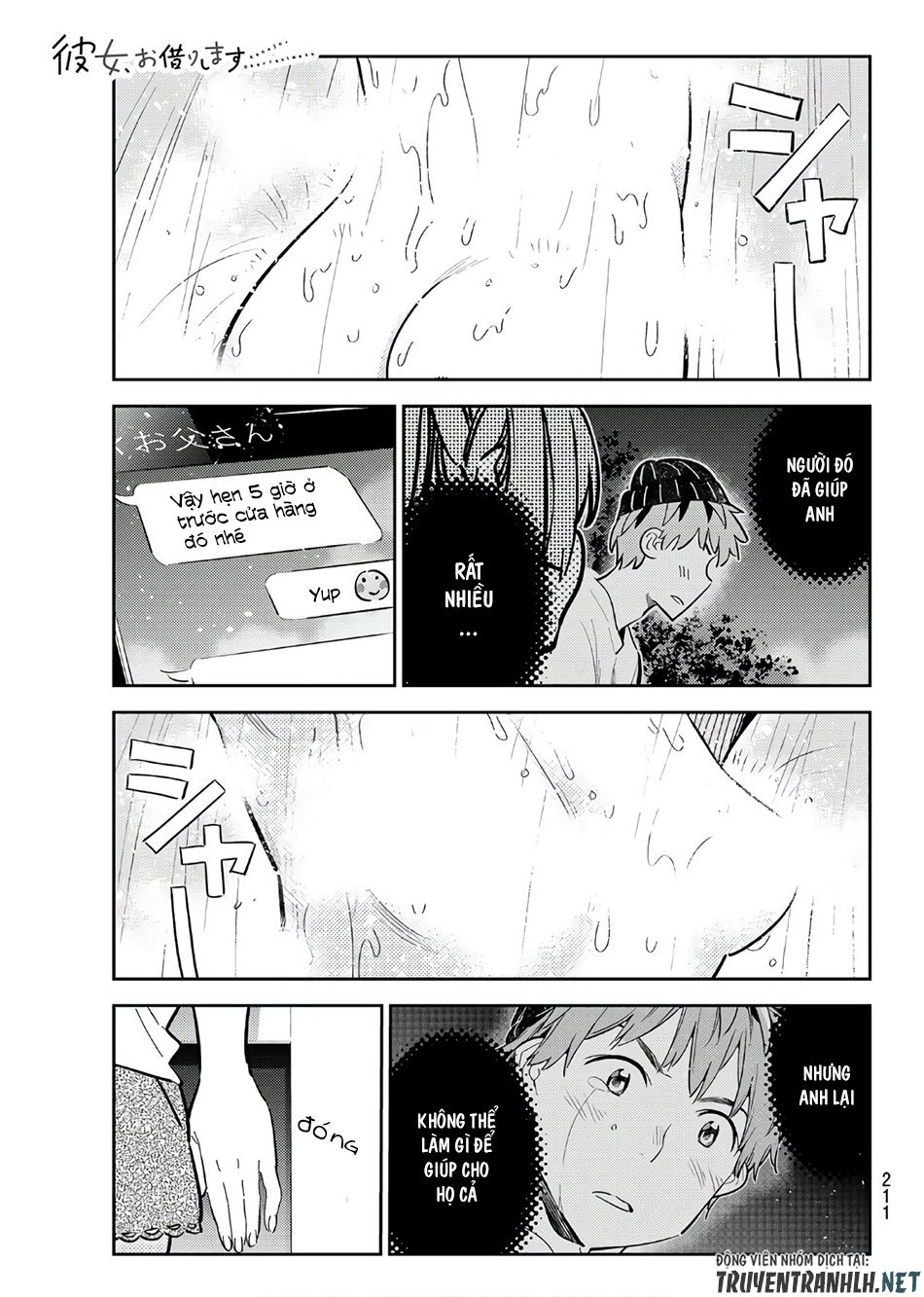 Dịch Vụ Thuê Bạn Gái: Chapter 120