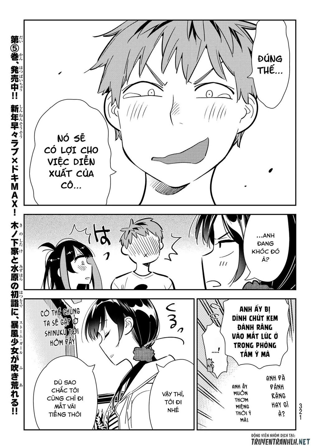 Dịch Vụ Thuê Bạn Gái: Chapter 124